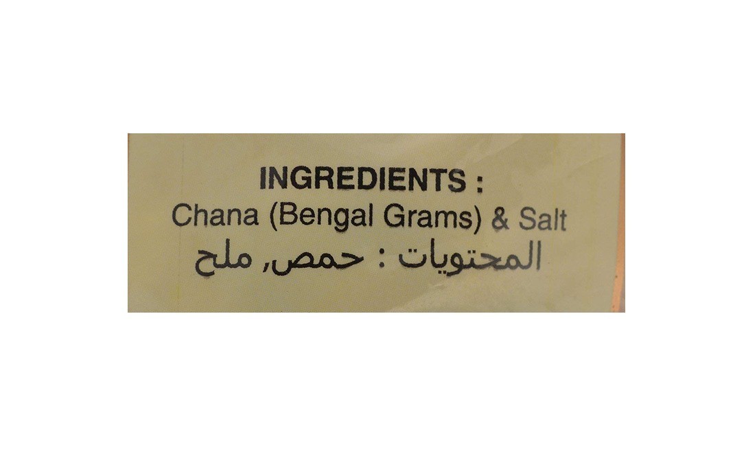 Jabsons Chana Mahabaleshwar White Gram-Chick Peas   Pack  200 grams